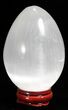 2 1/2" Polished "Selenite" (Satin Spar) Eggs - Photo 3